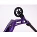 Трюковой самокат TechTeam KVANT V3 (purple) Трюковой самокат TechTeam KVANT V3 (purple)