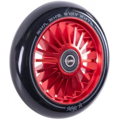 Колесо для трюкового самоката TechTeam Aurora 110*24мм, red