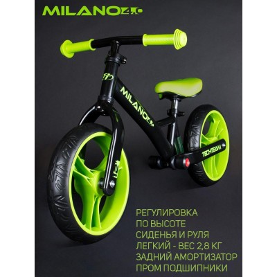 Беговел TechTeam Milano 4.0 (2021) (зелёный)