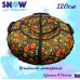 Тюбинг SnowDream Glamour S Хохлома 120 см