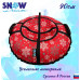 Тюбинг SnowDream Glamour S Снежинки красные 90 см