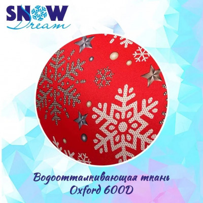 Тюбинг SnowDream Glamour S Снежинки красные 120 см