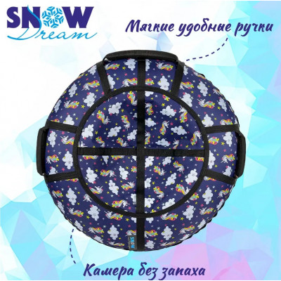 Тюбинг SnowDream Glamour S Единорожка 120 см