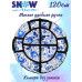 Тюбинг SnowDream Glamour S Гжель 120 см