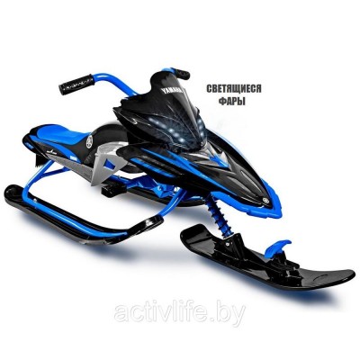 Снегокат YAMAHA APEX SNOW BIKE with LED со светящимися фарами синий Снегокат YAMAHA APEX SNOW BIKE with LED со светящимися фарами синий