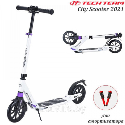 Самокат TechTeam City Scooter (2021) (белый)