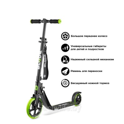 Самокат BLADE Sport PU V4 205+145, black/green Самокат BLADE Sport PU V4 205+145, black/green